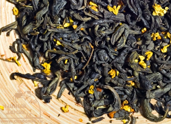 Сладкий зеленый чай с османтусом (Дань Гуй Пяо Сян) 25 гр