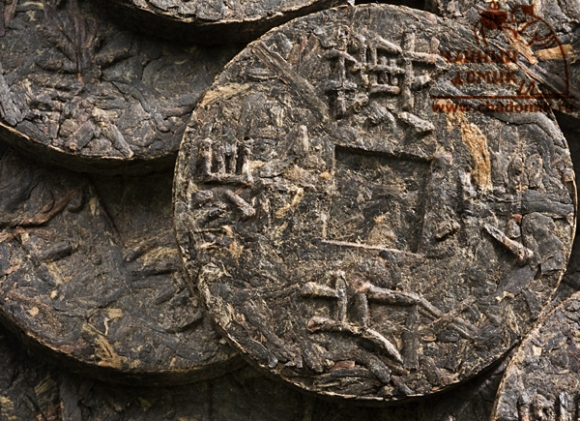 Древняя монета из Цзюцзяня 50 гр