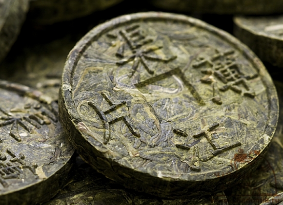 Зеленая монета из Цзюцзяня 25 гр