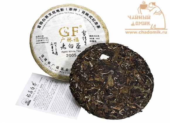 Состаренный белый чай "Фудин" лепешка 2005 год, 400 гр