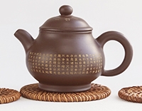 Чайник глиняный, исинский