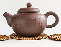 Чайник глиняный, исинский