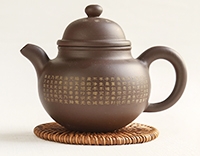 Чайник глиняный, исинский