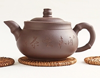Чайник глиняный, исинский