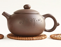 Чайник глиняный, исинский
