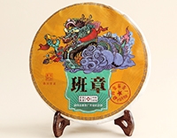 Шу Пуэр лепешка Бан Чжан "Пломбир" 2021 год, 357 гр