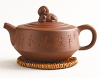 Маленький глиняный чайник, исинский 100 мл