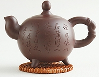 Глиняный чайник, исинский 200 мл