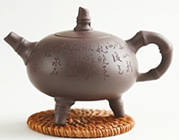 Маленький глиняный чайник, исинский 130 мл
