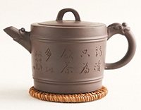 Маленький глиняный чайник, исинский 150 мл