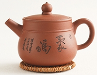 Глиняный чайник, исинский
