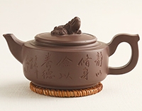 Глиняный чайник, исинский "Саламандра"