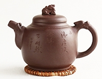 Чайник глиняный, исинский 200 мл