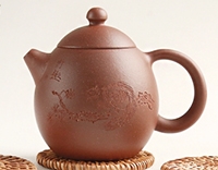 Чайник глиняный, исинский 200 мл