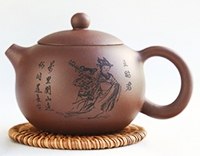 Чайник глиняный, исинский 250 мл