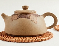 Чайник глиняный, исинский 190 мл