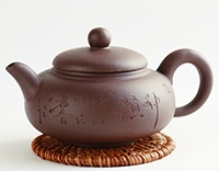 Чайник глиняный, исинский 225 мл