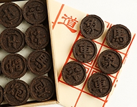 Шу Пуэр "Шашки" - подарочный набор