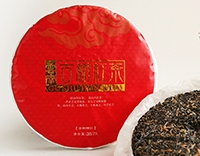 Красный чай с древних деревьев 2025 года 357 гр