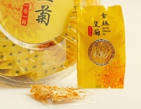 Императорская хризантема (Цзинь Си Хаун Ю) 1 шт