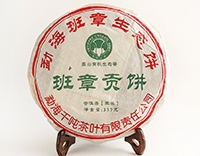 Шен Пуэр «Бань Чжан Гун Бин» 2013 года, 10 гр