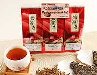 Набор пробников "Красный чай прессованный №2"