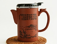 Чайник глиняный, исинский и чахай 2 в 1, 450 мл