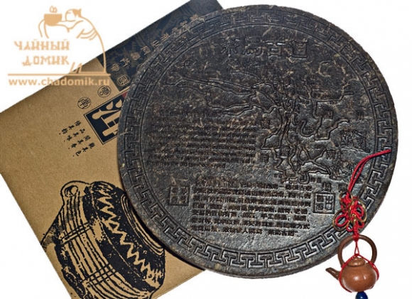 Пуэр - картина "Чайный путь"