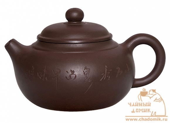 Чайник глиняный, исинский