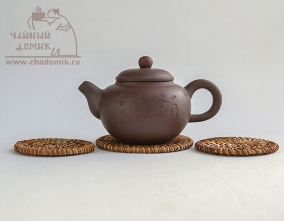 Чайник глиняный, исинский