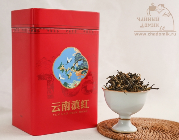 Юннаньский красный чай с золотыми ворсинками 250 гр