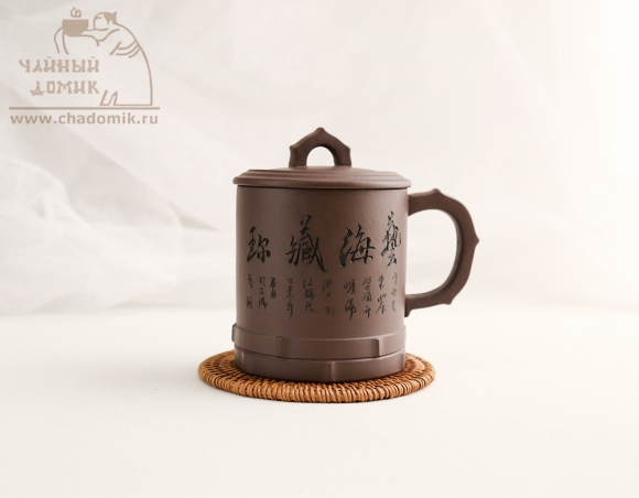 Глиняная кружка с крышкой 500 мл