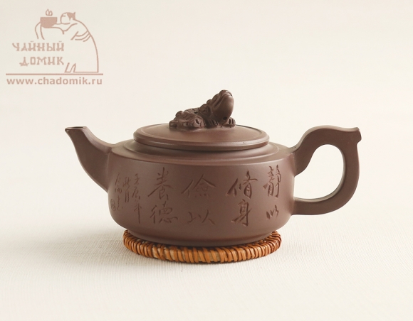 Глиняный чайник, исинский "Саламандра"