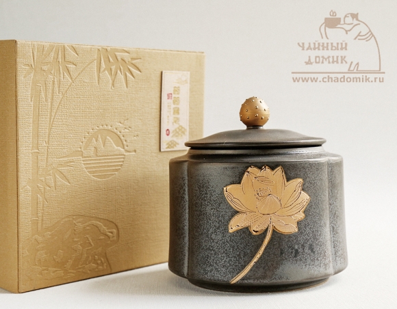 Чайница керамическая "Золотой лотос" в подарочной упаковке