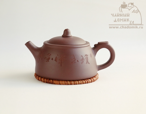 Чайник глиняный, исинский 155 мл