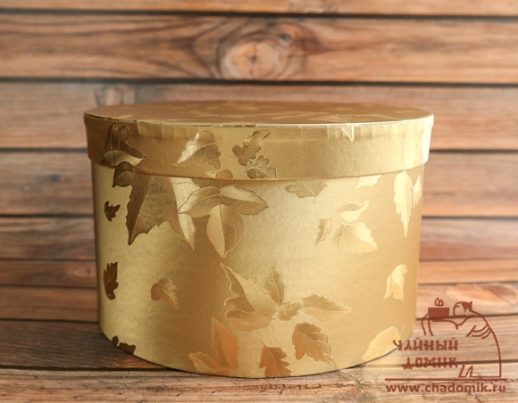 Подарочная коробка "Золотой лист"