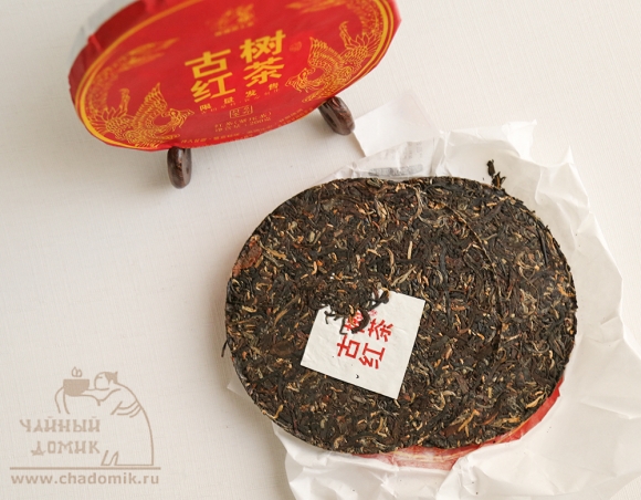 Красный чай лепешка со старых деревьев, 200 гр