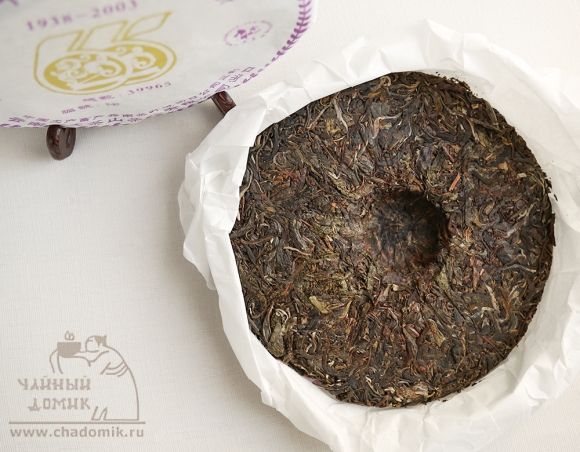 Шен Пуэр лепешка "Юбилейная" 10 гр