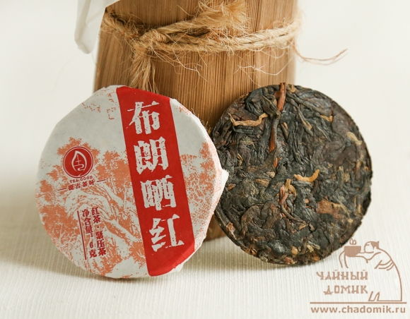 Солнечный красный чай с гор Булан (Бу Лан Шай Хун Ча) 6 гр