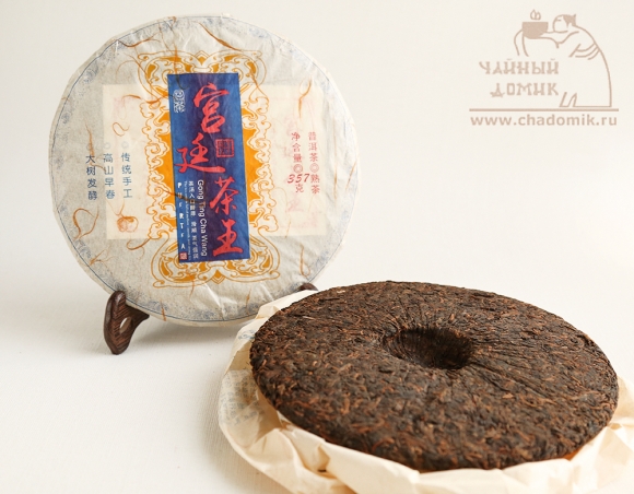 Шу Пуэр «Король Дворцового Чая» (Гун Тин Ча Ван) лепешка 2015, 10 гр