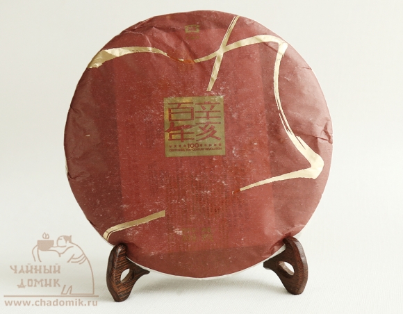 Шу Пуэр лепешка «100-летие революции»  2011 года, 357 гр