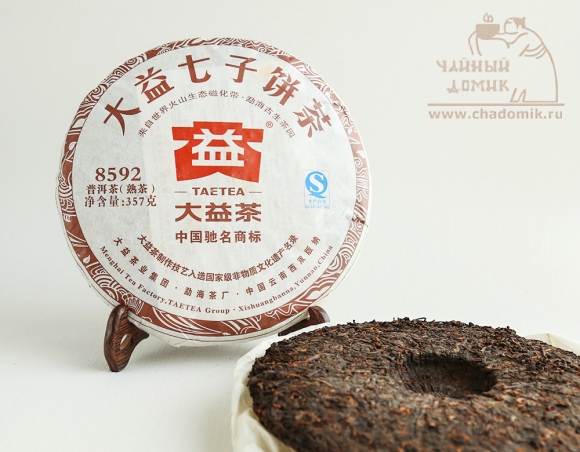 Шу Пуэр лепешка 2013 года «Да И 8592» 10 гр