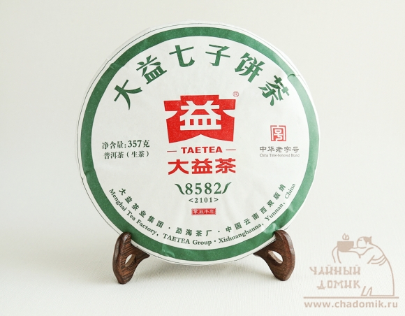 Шен пуэр лепешка 2021 года «Да И» 357 гр