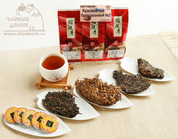 Набор пробников "Красный чай прессованный №2"