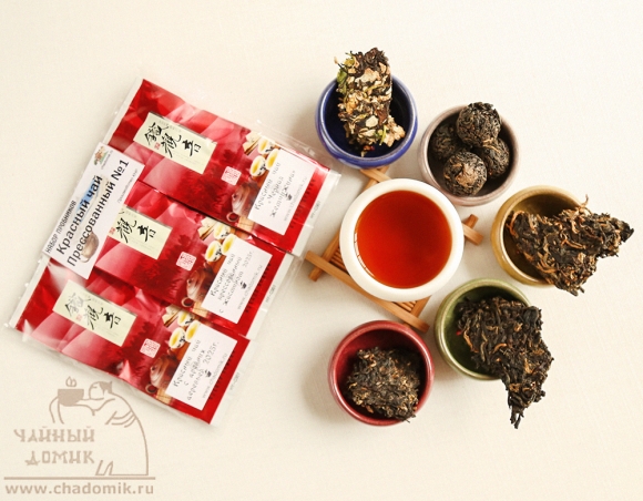 Набор пробников "Красный чай прессованный №1"