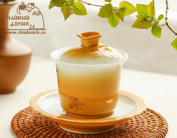 Гайвань 
"Охра"140 мл